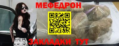МДМА Балашиха