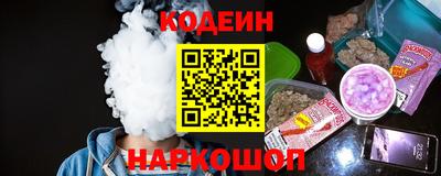 МДМА Балашиха