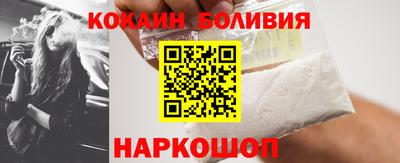метадон Балаково