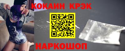 МДМА Балашиха