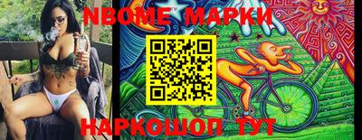 метадон Балаково