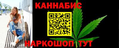 МДМА Балашиха