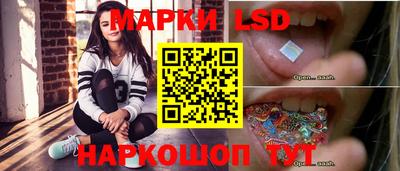 наркотики Балахна