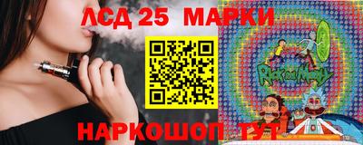 МДМА Балашиха