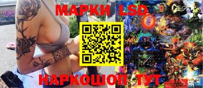 МДМА Балашиха