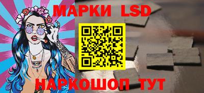 МДМА Балашиха