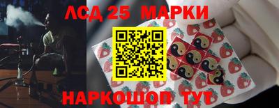 метадон Балаково