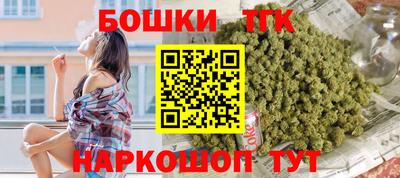 МДМА Балашиха