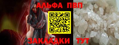 МДМА Балашиха