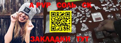 кокаин колумбия Гай