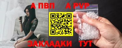МДМА Балашиха