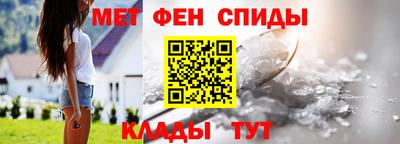 МДМА Балашиха