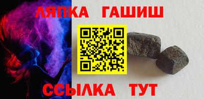 метадон Балаково