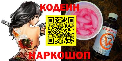 МДМА Балашиха
