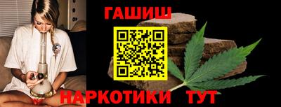 метадон Балаково