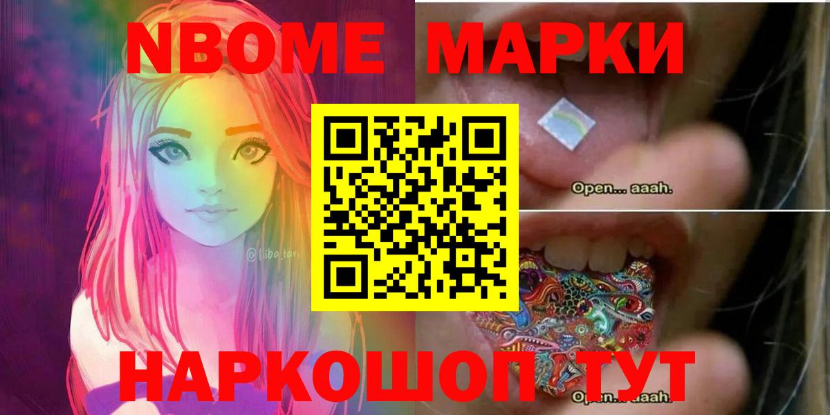 ЛСД экстази кислота  Вход с VPN  LSD-25 экстази  omg маркетплейс  Дубна  Лсд 25 экстази кислота 
