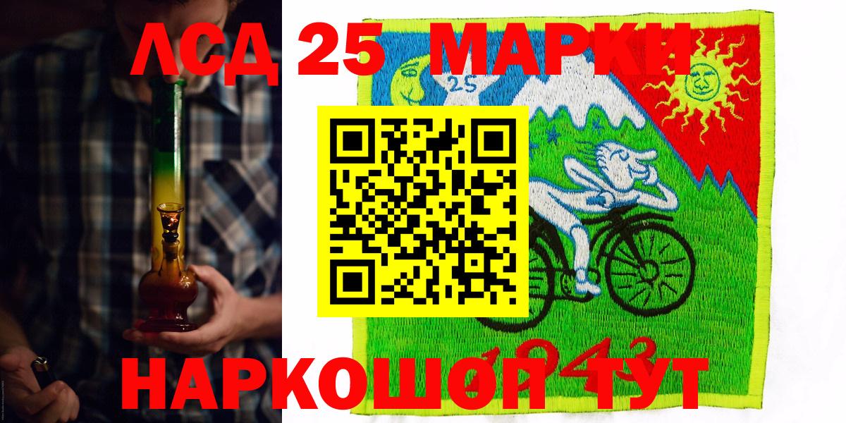 Cocaine  ГАШ  Купить закладку  Вход с VPN  Меф МЯУ МЯУ кристаллы  Дубна  Экстази  Бошки Шишки  Alpha PVP СОЛЬ  