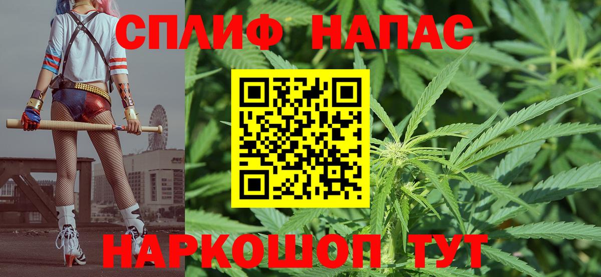 Бошки марихуана Amnesia  Вход с VPN  Конопля THC 21%  Бошки марихуана индика  Бошки марихуана марихуана  Дубна 